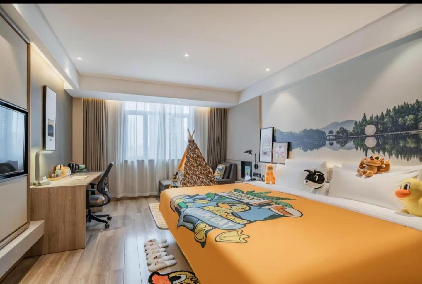 Atour Hotel Chang-čou Exteriér fotografie